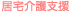 ������x��