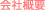 ��ЊT�v