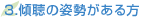 �R�D�X���̎p���������