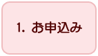 PD\