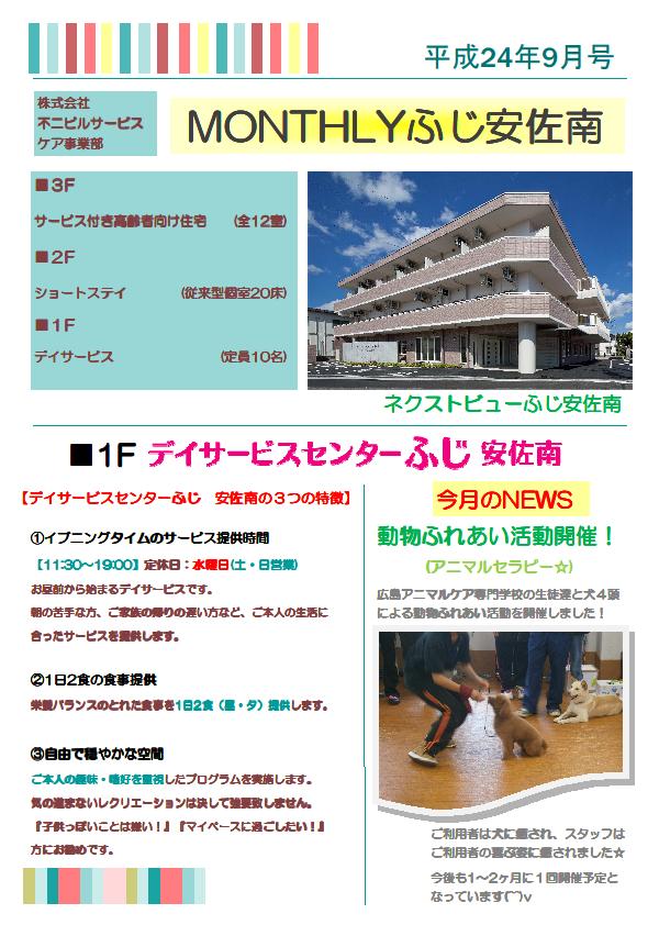 MONTHLY�ӂ�������